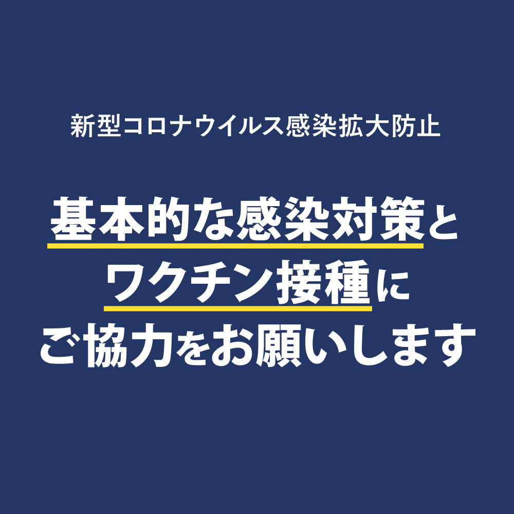 湖北疫情最新消息：后疫情时代公共卫生体系建设与社会经济复苏