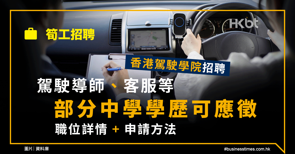 车工最新招工信息：行业现状、未来趋势及求职建议