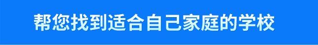 双流楼盘最新楼盘深度解析：区域规划、配套设施、投资价值及未来发展趋势