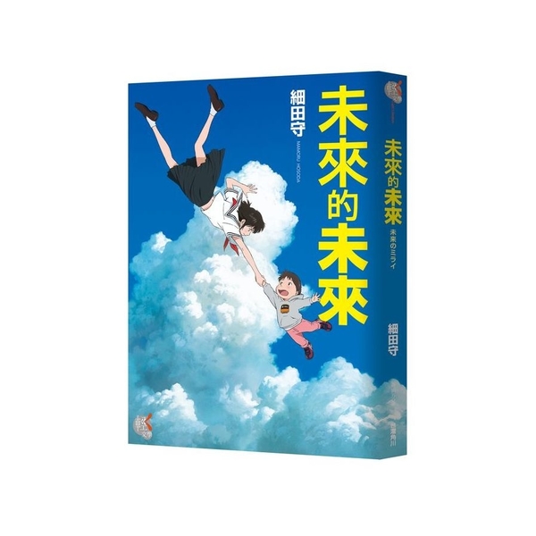 沈浪最新章节深度解读：剧情走向、人物分析及未来展望