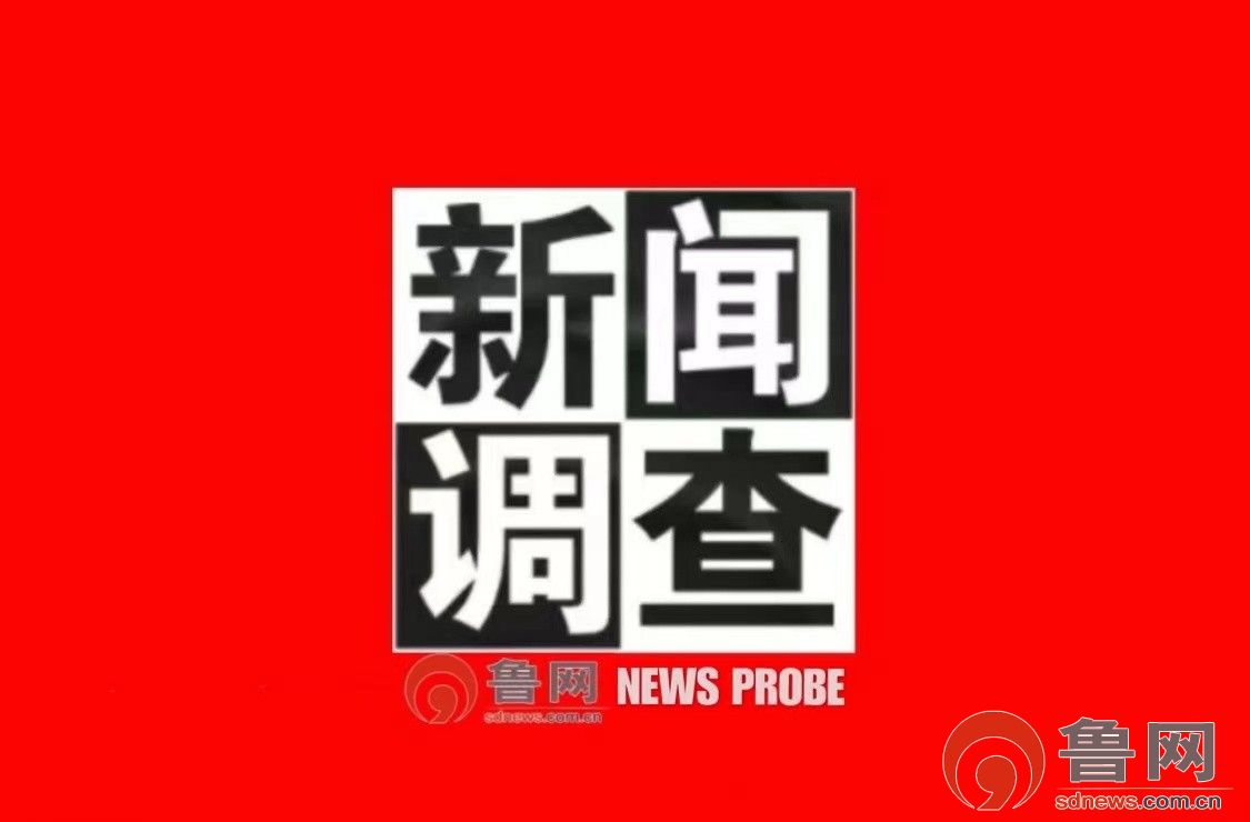 烟台疫情最新消息：实时动态追踪及未来防控展望