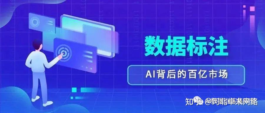 中关村最新消息：科技创新驱动下的产业升级与未来展望