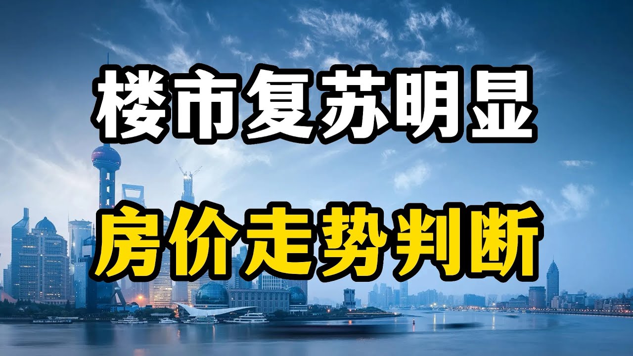 2025年3月8日 第75页