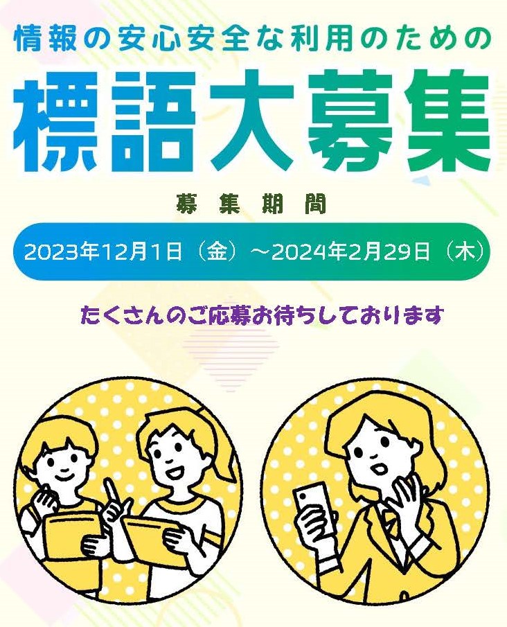 1024最新入口：深入解读网络安全现状与未来挑战