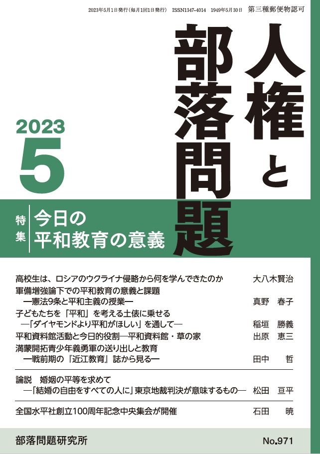 部落冲突最新消息：全新兵种、重大更新及未来发展趋势预测