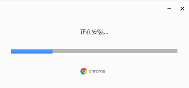 Chrome最新版本深度解析：性能提升、安全防护与未来展望