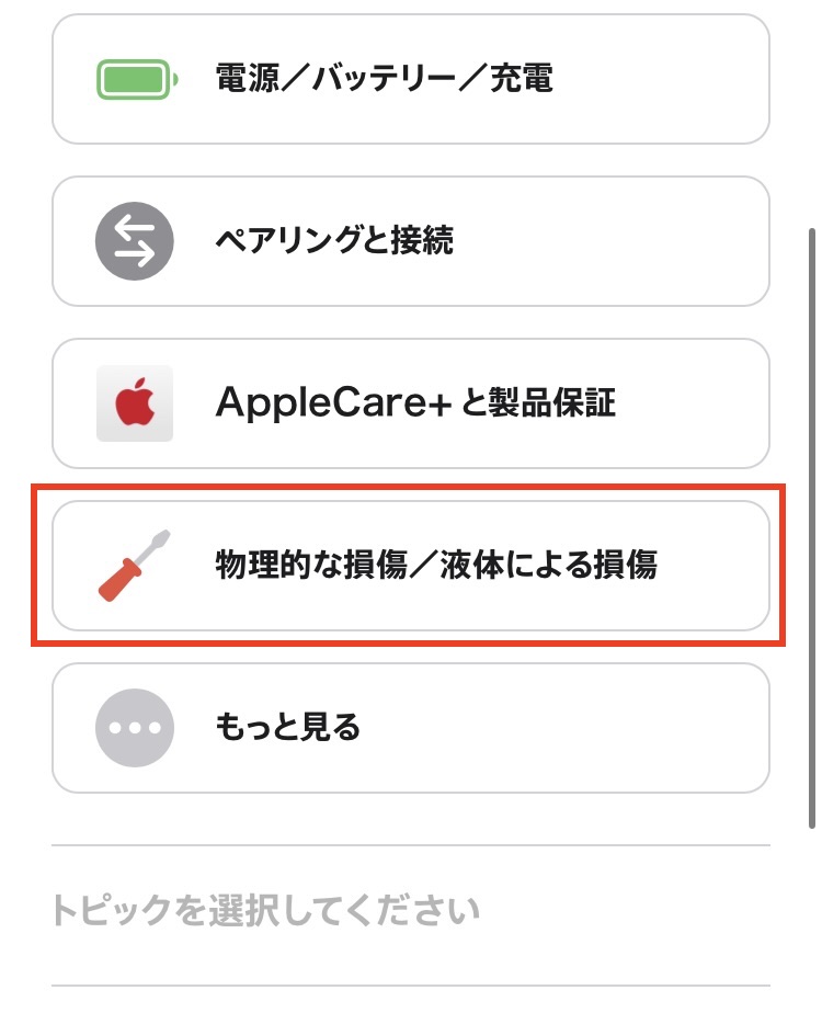 AirPods最新固件深度解析：功能升级、潜在风险及未来展望