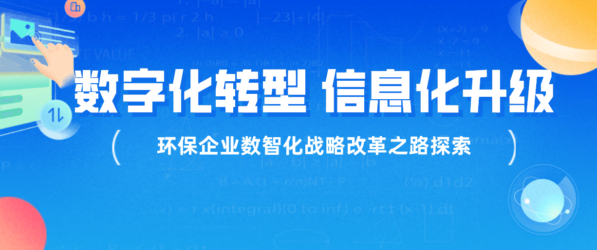 宜信最新消息：战略调整、业务转型与未来展望