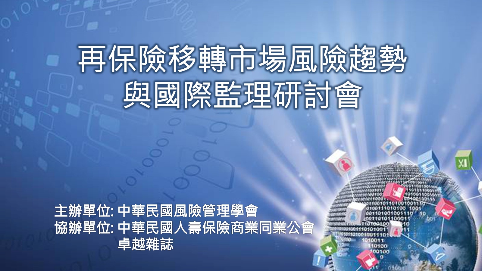 皮棉最新价格深度解析：影响因素、市场走势及未来预测