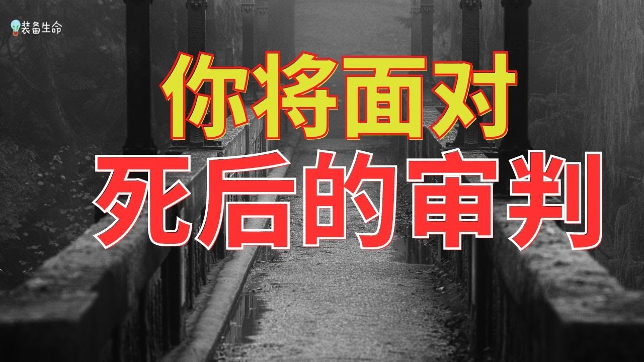 民诉法最新解读：新规对民事诉讼的影响及未来展望