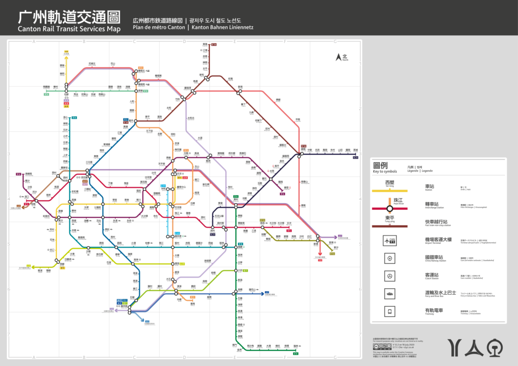 地铁最新线路图详解：安全性、效率与发展趋势