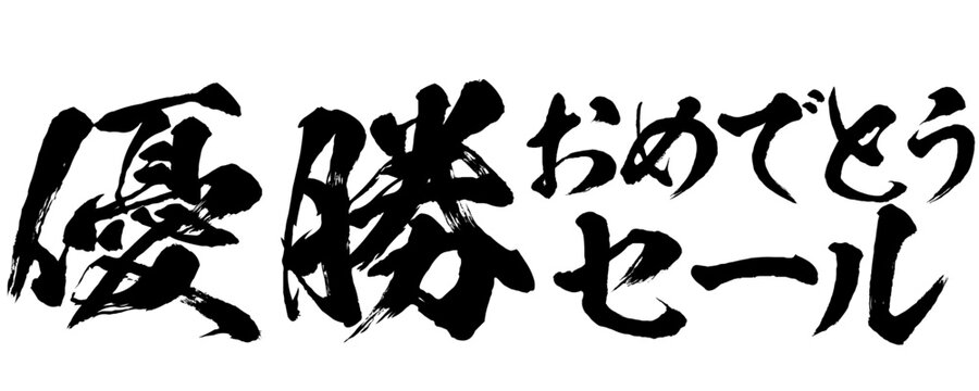 解码最新文字图片：AI技术赋能下的视觉表达新趋势与挑战