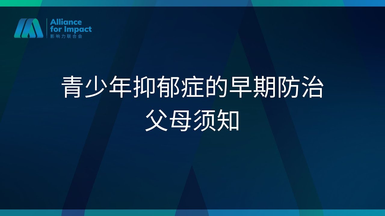 2025年3月9日 第84页