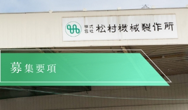 京东最新招聘信息：2024年热门岗位及发展前景分析