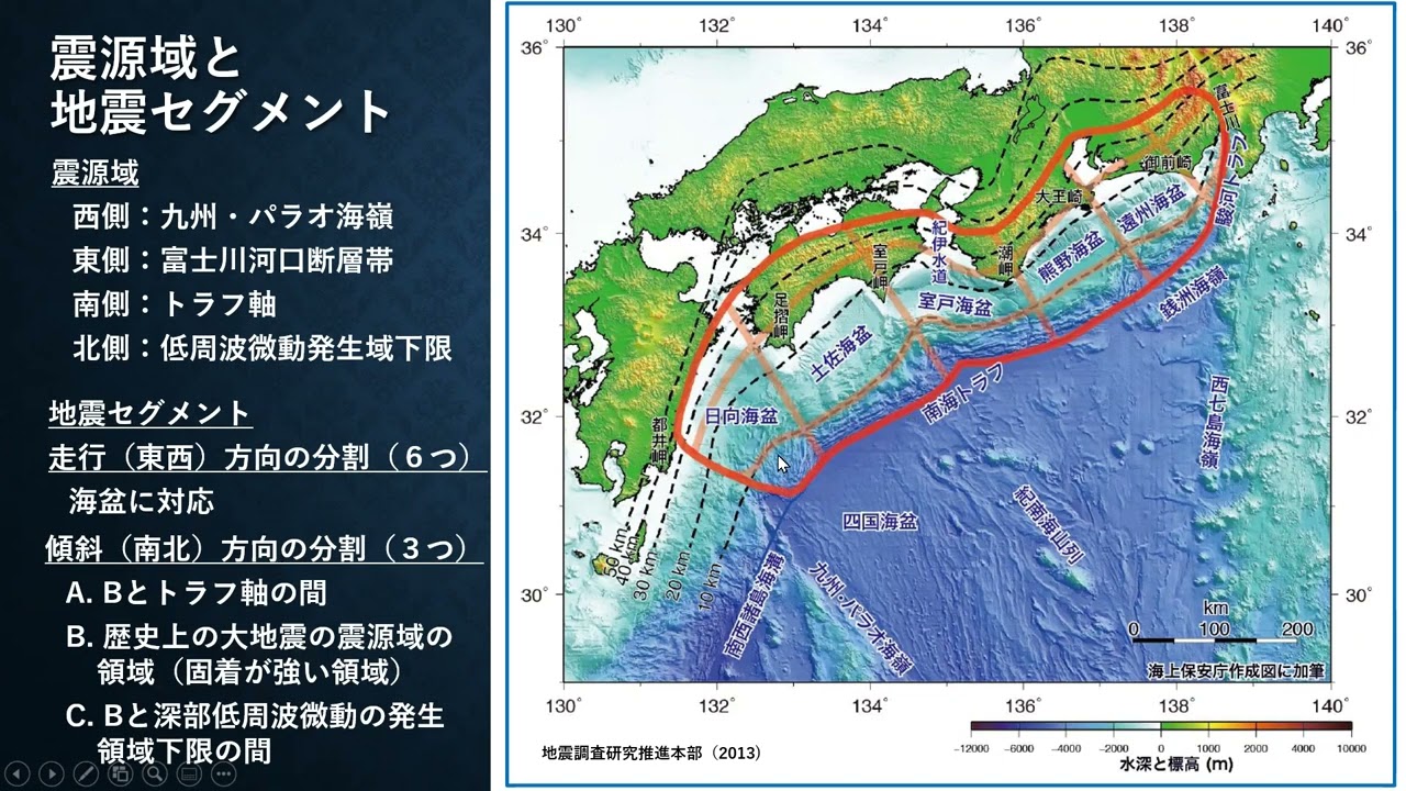 南海最新动态：地区合作与紧张局势并存的复杂局面