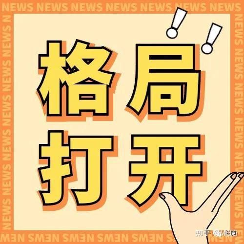 直播盒子最新盒子直播：2024年市场趋势及热门产品推荐