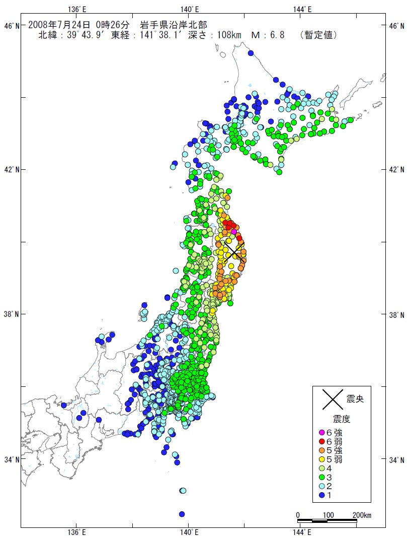 最新地址页：解密信息时代下地址更新的策略与挑战