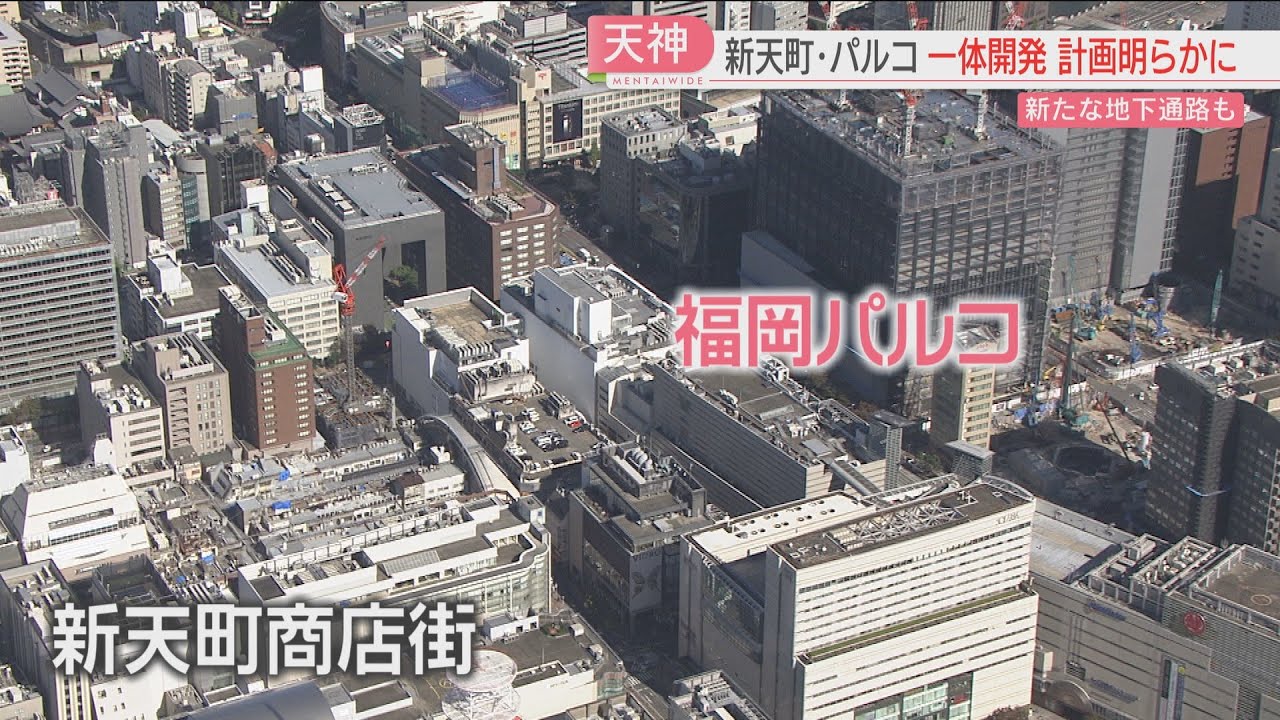 天府新区最新消息：产业发展、基础设施建设及未来规划深度解读