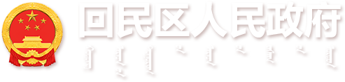 聚焦最新陨石新闻：坠落事件分析、科研价值及未来探索