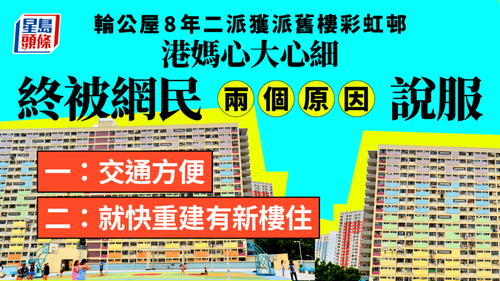 掌握城市脉搏：解读最新地铁线路图及未来发展趋势