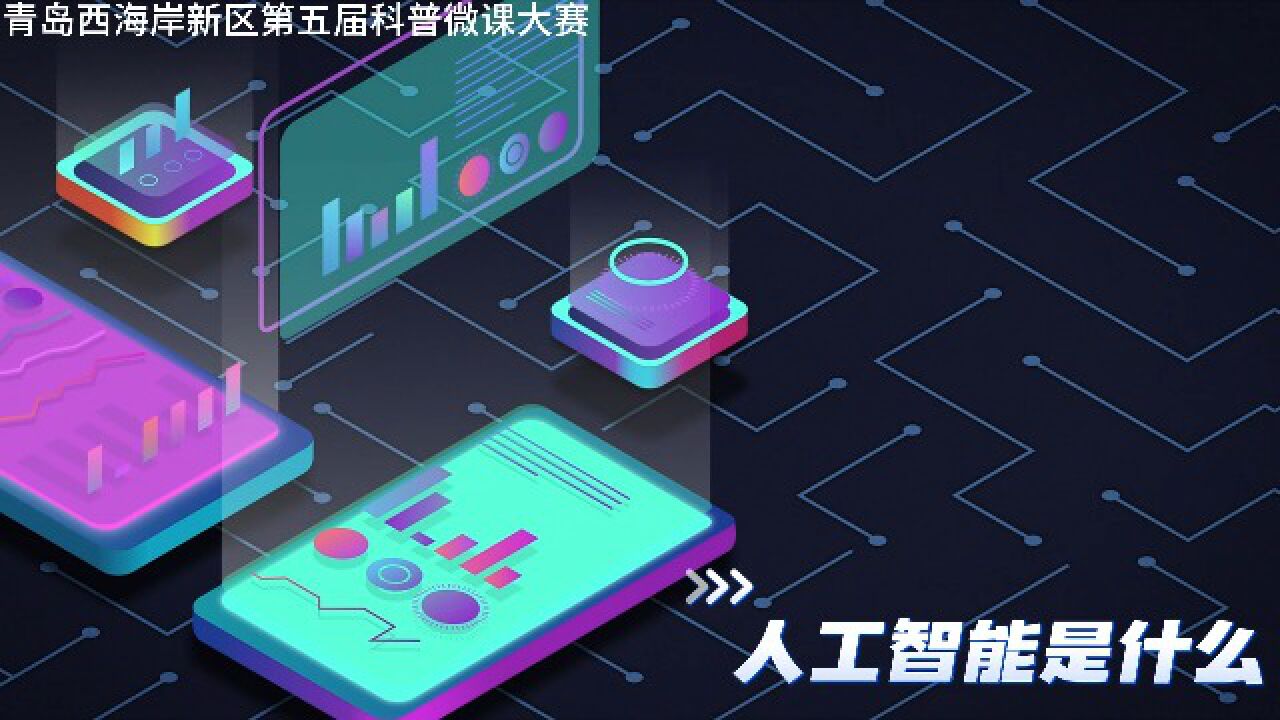 QQ下载最新版本：功能详解与安全下载指南