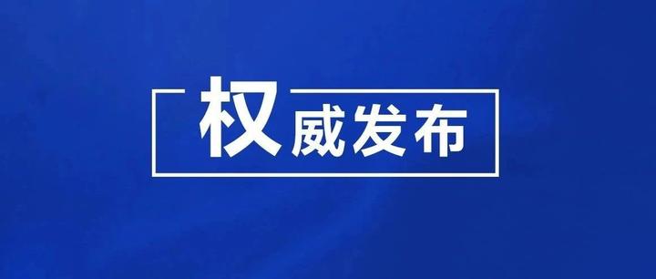 朝鲁最新局形：经济发展、军事力量与外交关系的复杂局形