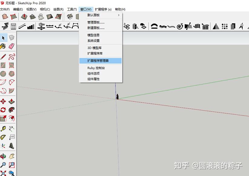 火狐最新版深度解析：性能提升、隐私保护与未来展望