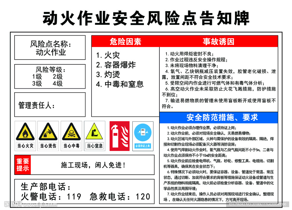 深度解析最新地址2：探寻其背后技术、安全及未来发展趋势