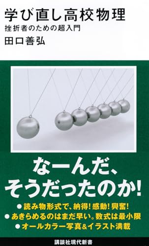 洞悉未来：解读2024年最新的技术趋势与挑战