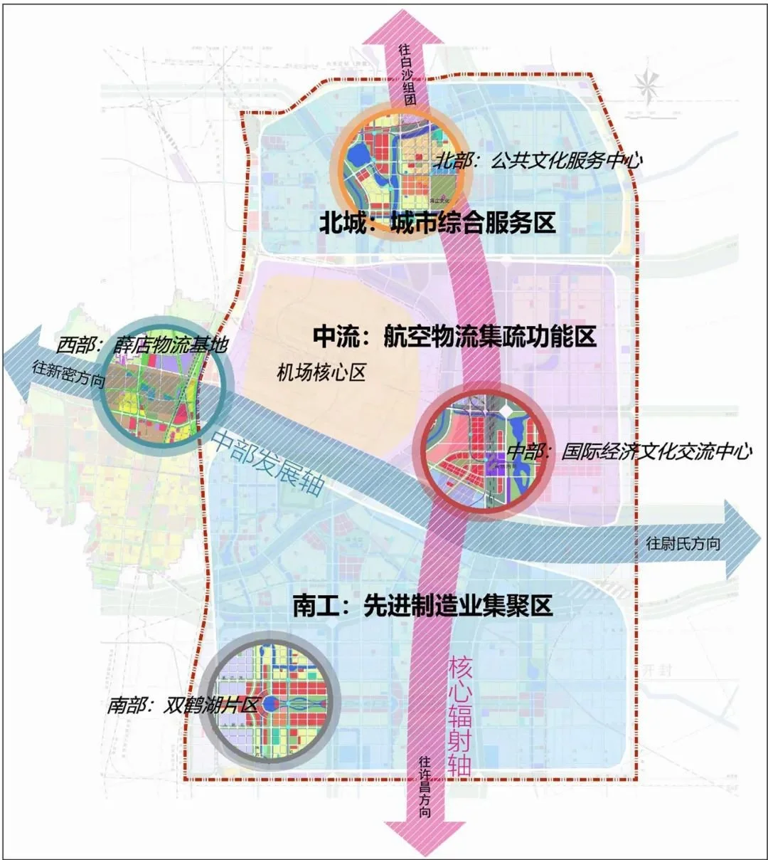 郑州港区最新消息：发展规划、产业布局及未来展望