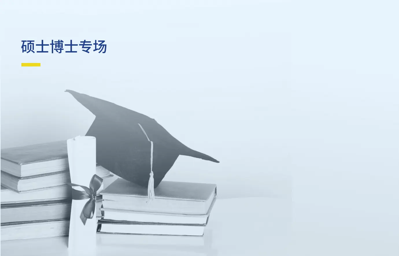 苏州最新政策解读：聚焦产业升级、人才引进与营商环境优化