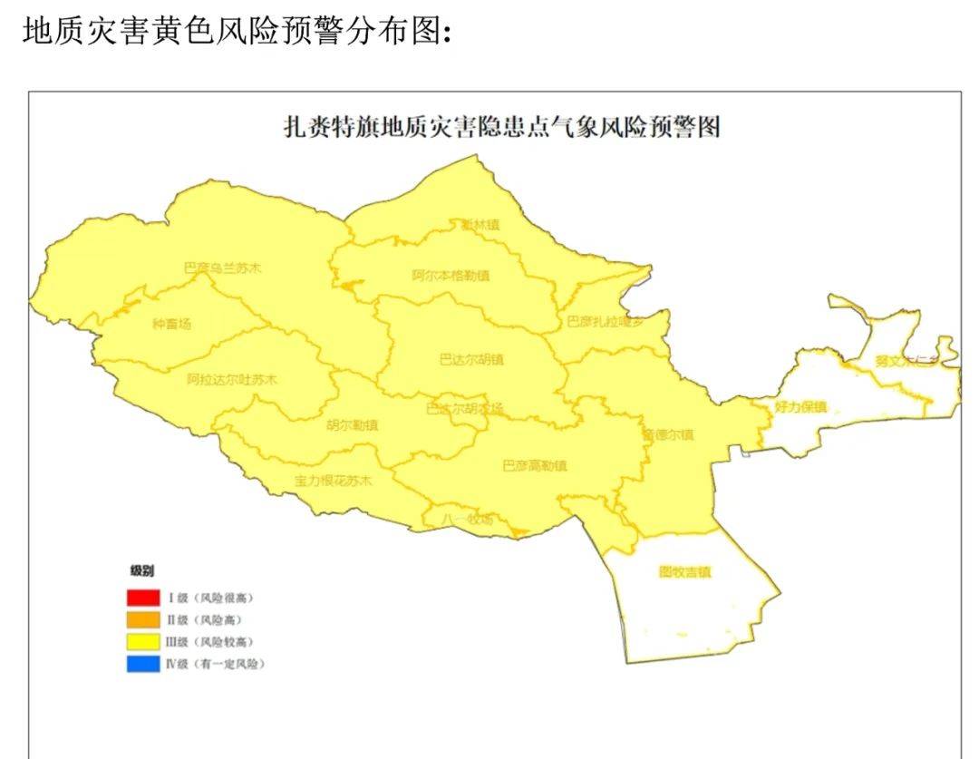 聚焦当下：最新新闻有哪些？深度解读热点事件及未来趋势