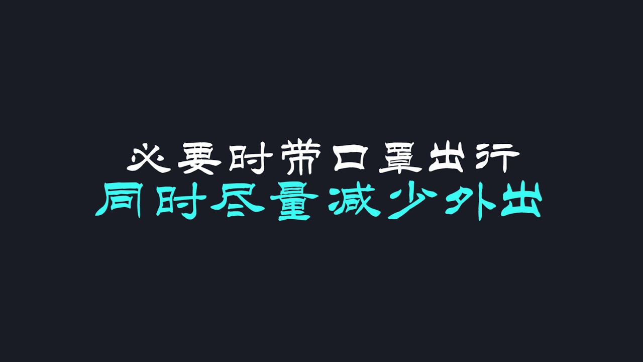 莆田疫情最新消息：实时动态追踪与深度影响分析