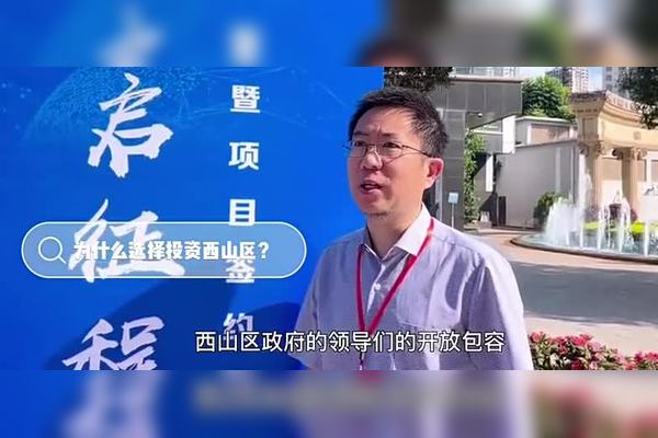 必康最新消息：分析其发展趋势和实际影响